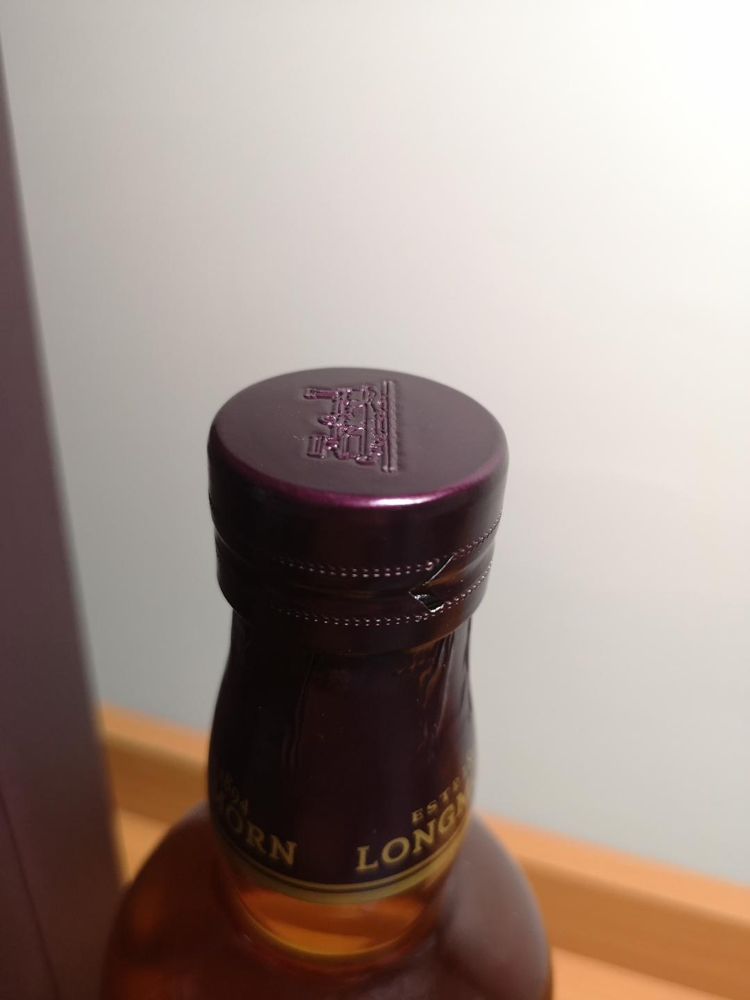 朗摩25年桶强,竹鹤出师酒厂,收藏佳品