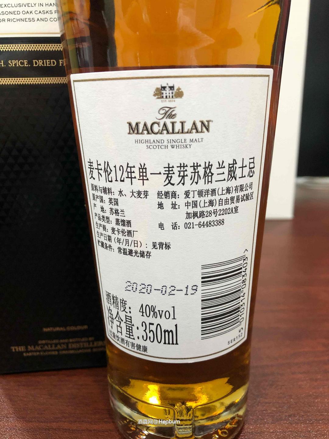 最近有点迷小瓶装