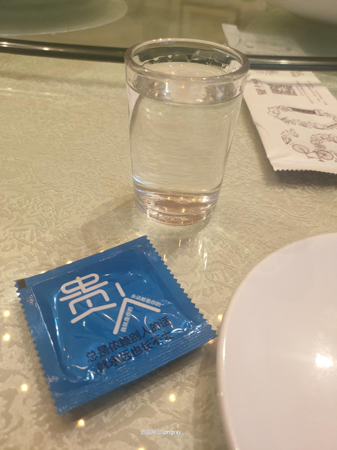 一杯白酒不知题