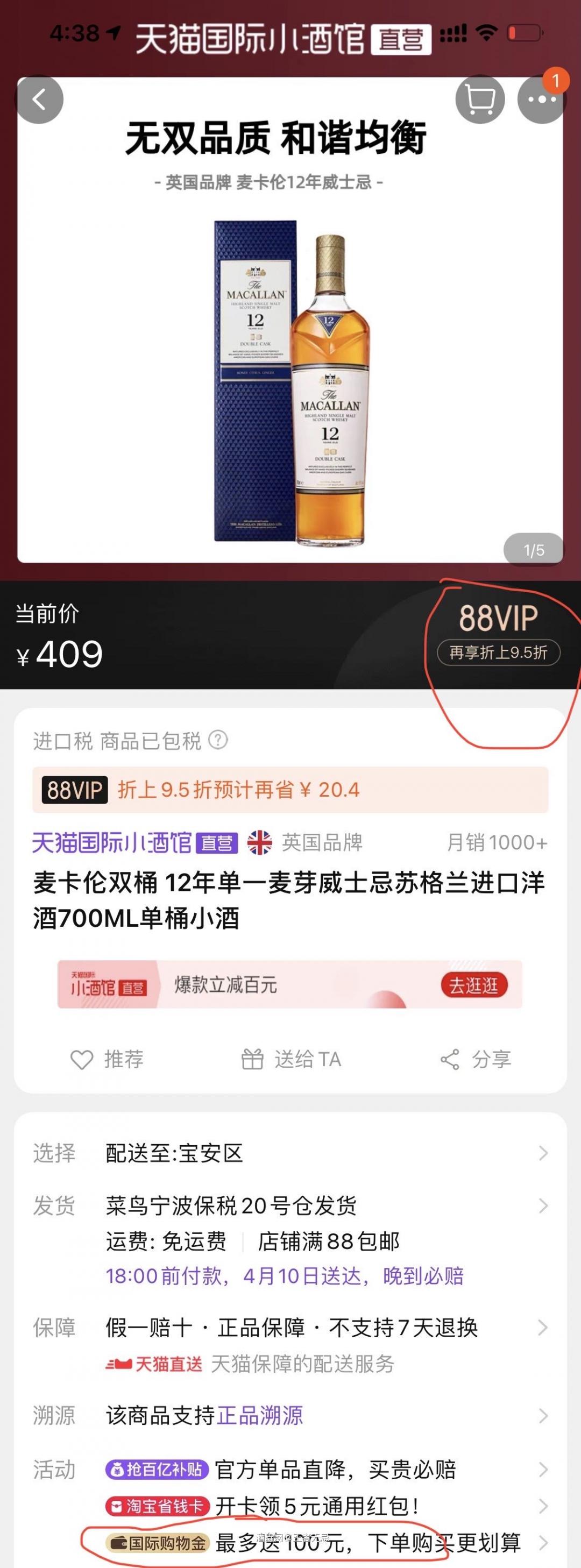 撸起袖子赶紧撸