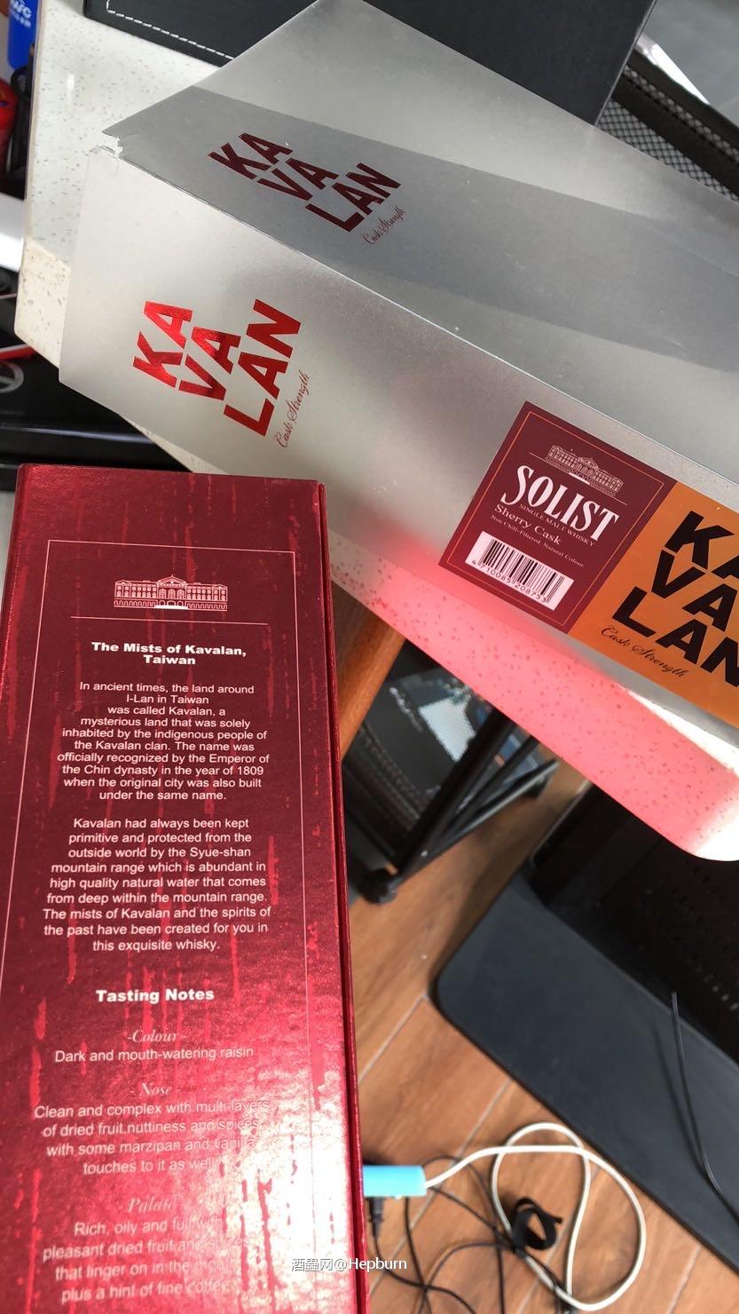 S06的盒子真不错