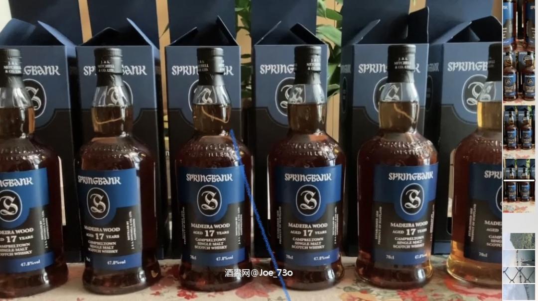 今年的酱油受欢迎<img src='https://sdata.whiskyworm.com/xcxpics/emoji_45.png' class='emoji' />