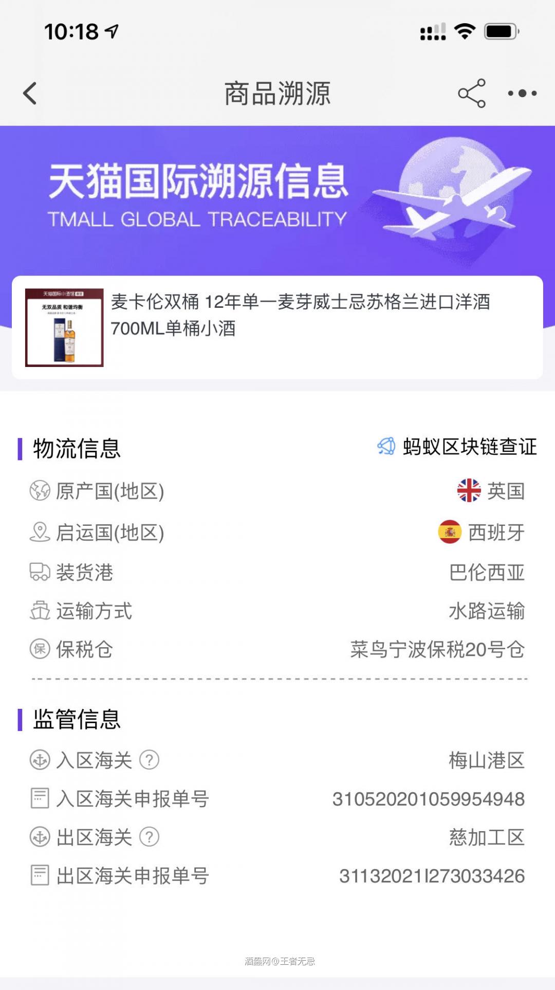 撸起袖子赶紧撸