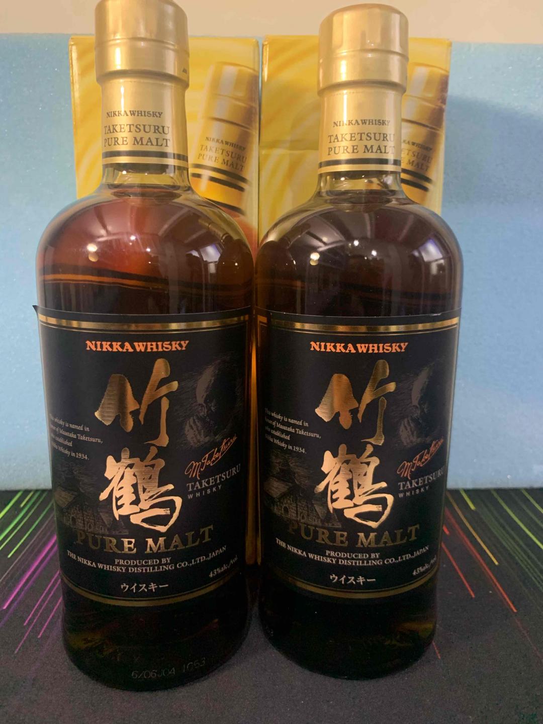 竹鹤无年份 老版2支