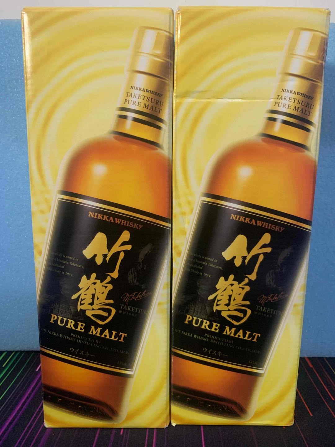 竹鹤无年份 老版2支