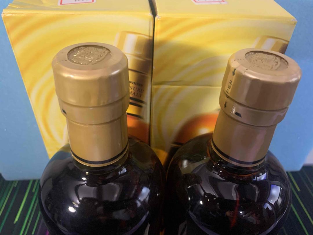 竹鹤无年份 老版2支