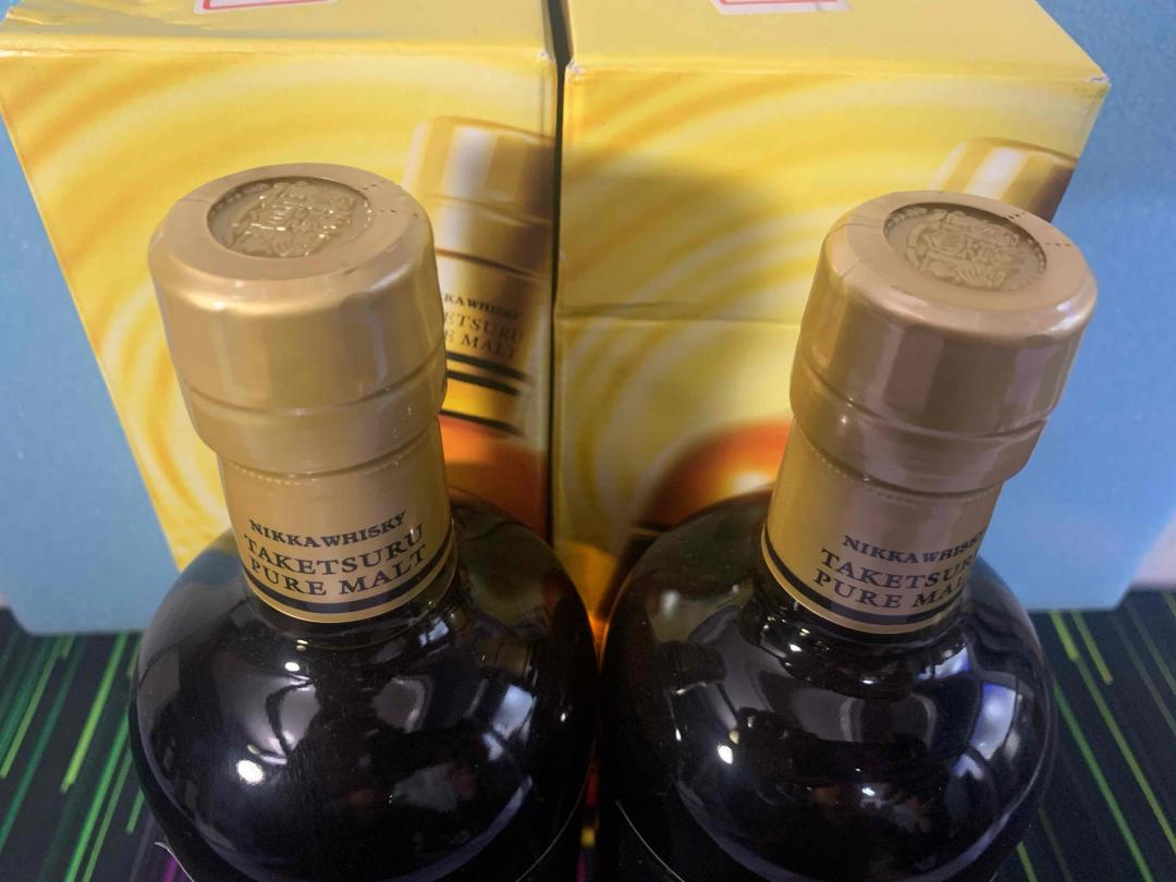 竹鹤无年份 老版2支