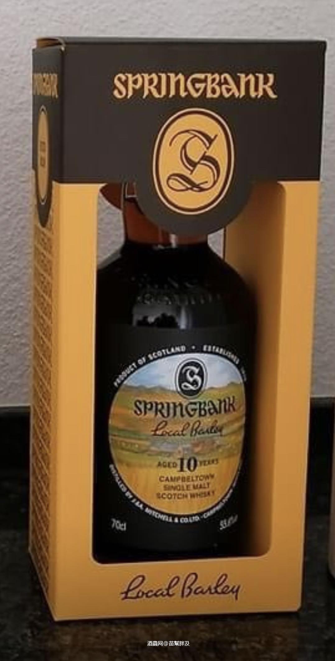 2020本地大麦十年全程雪莉版之乱。