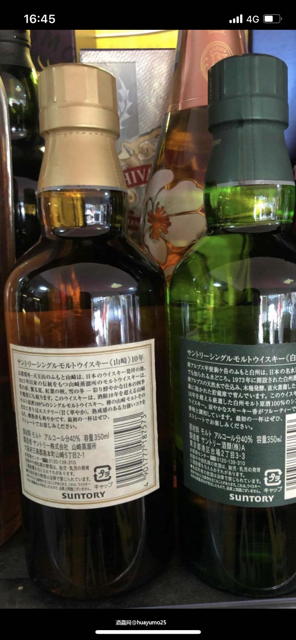 180和350都不会看,评论个啥?