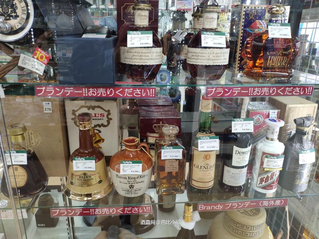 万花丛中一点绿！