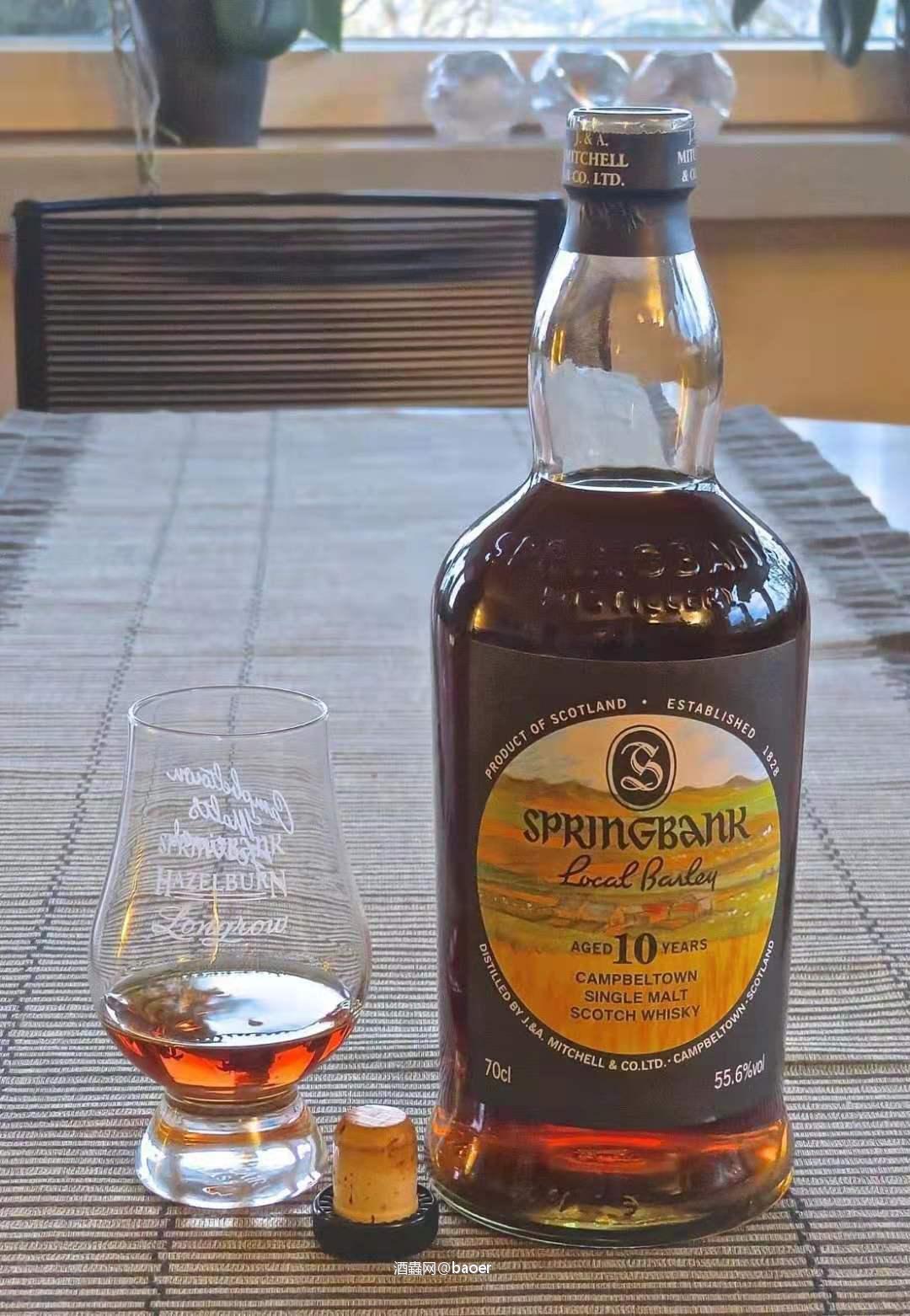 深夜喝酒的人起早床