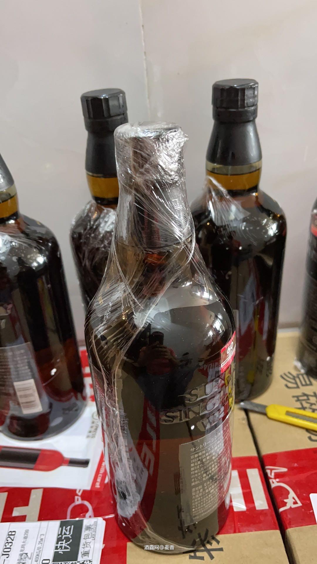 这下如何是好<img src='https://sdata.whiskyworm.com/xcxpics/emoji_6.png' class='emoji' />