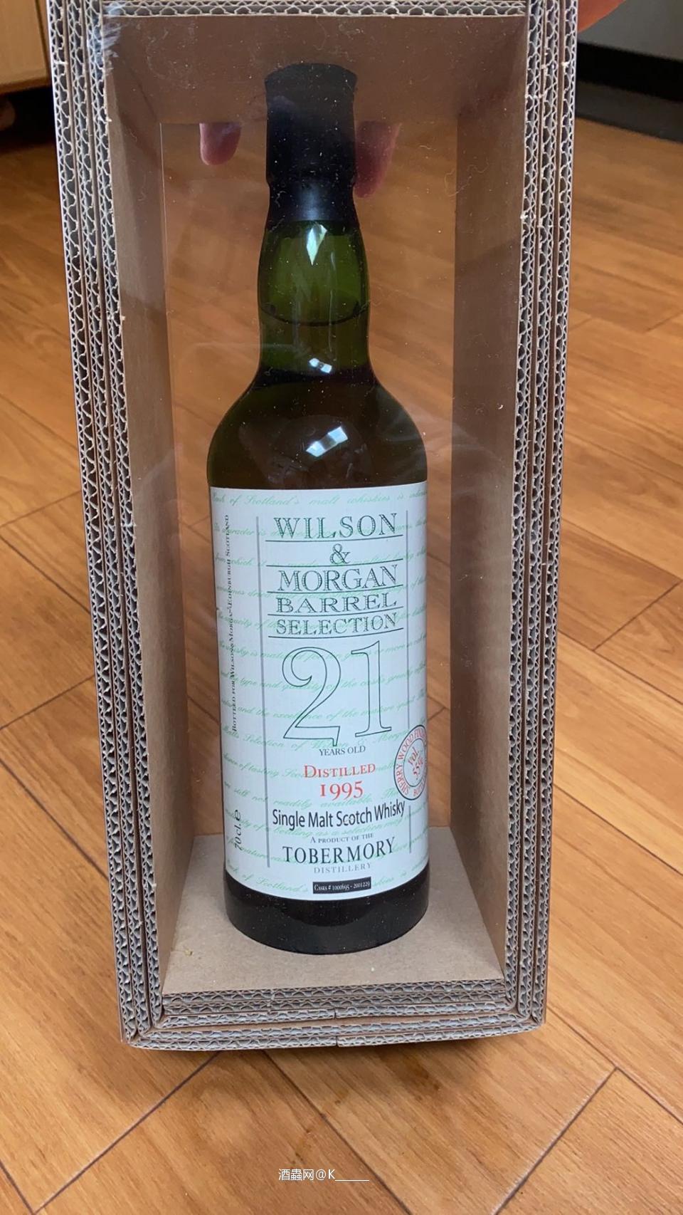 这支WM的Tober 特别棒