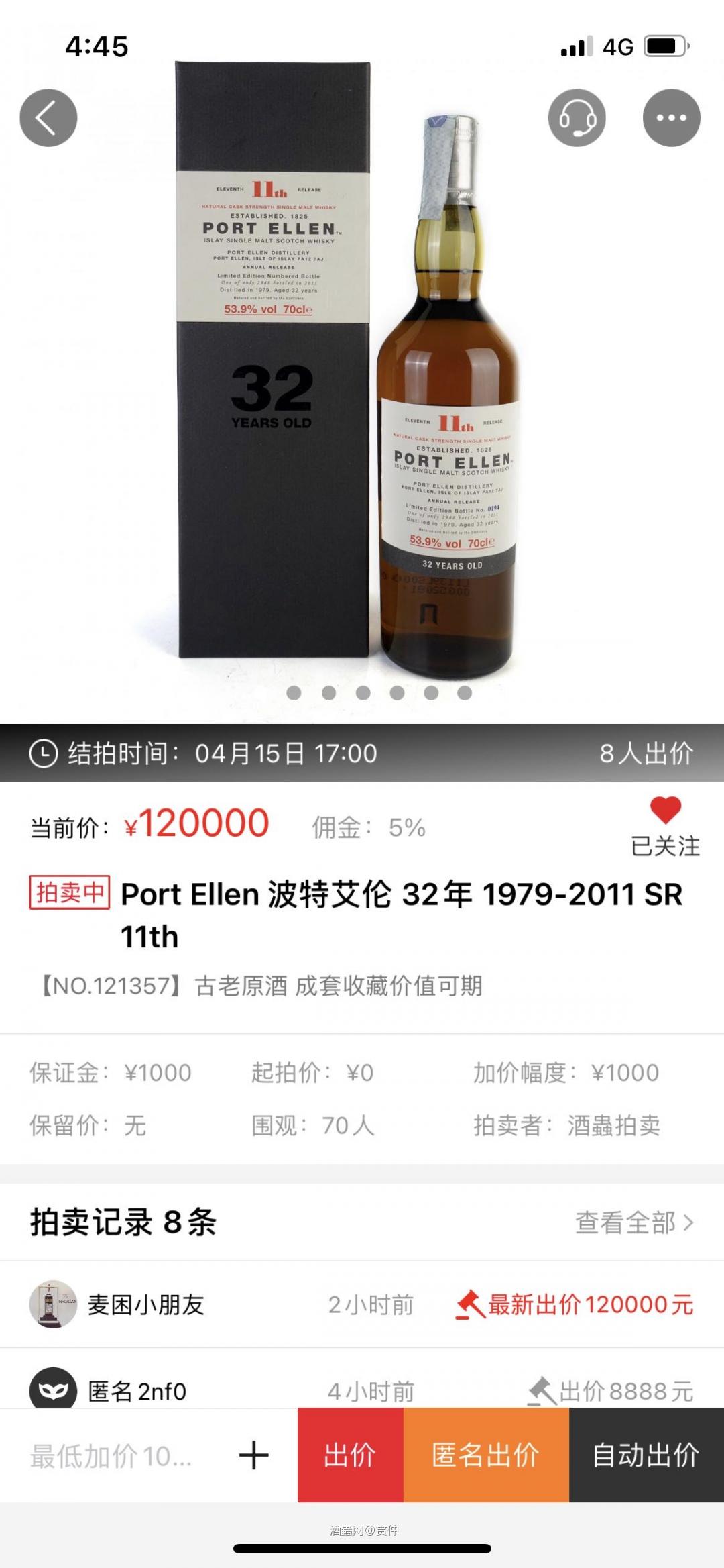 真应该加一个确认环节