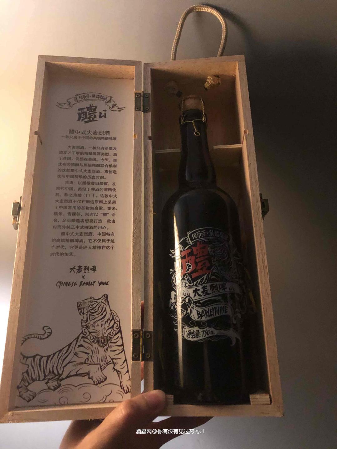 啤酒的旺季要来