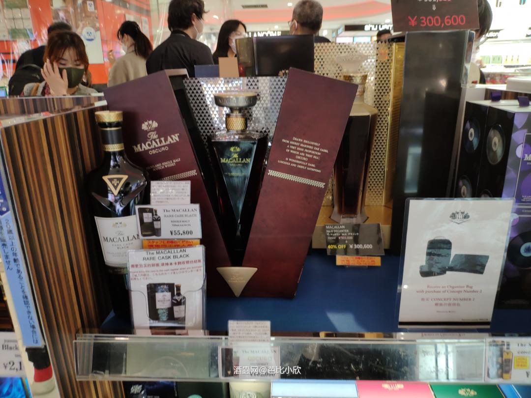 清仓大处理,赤裸裸的诱惑!