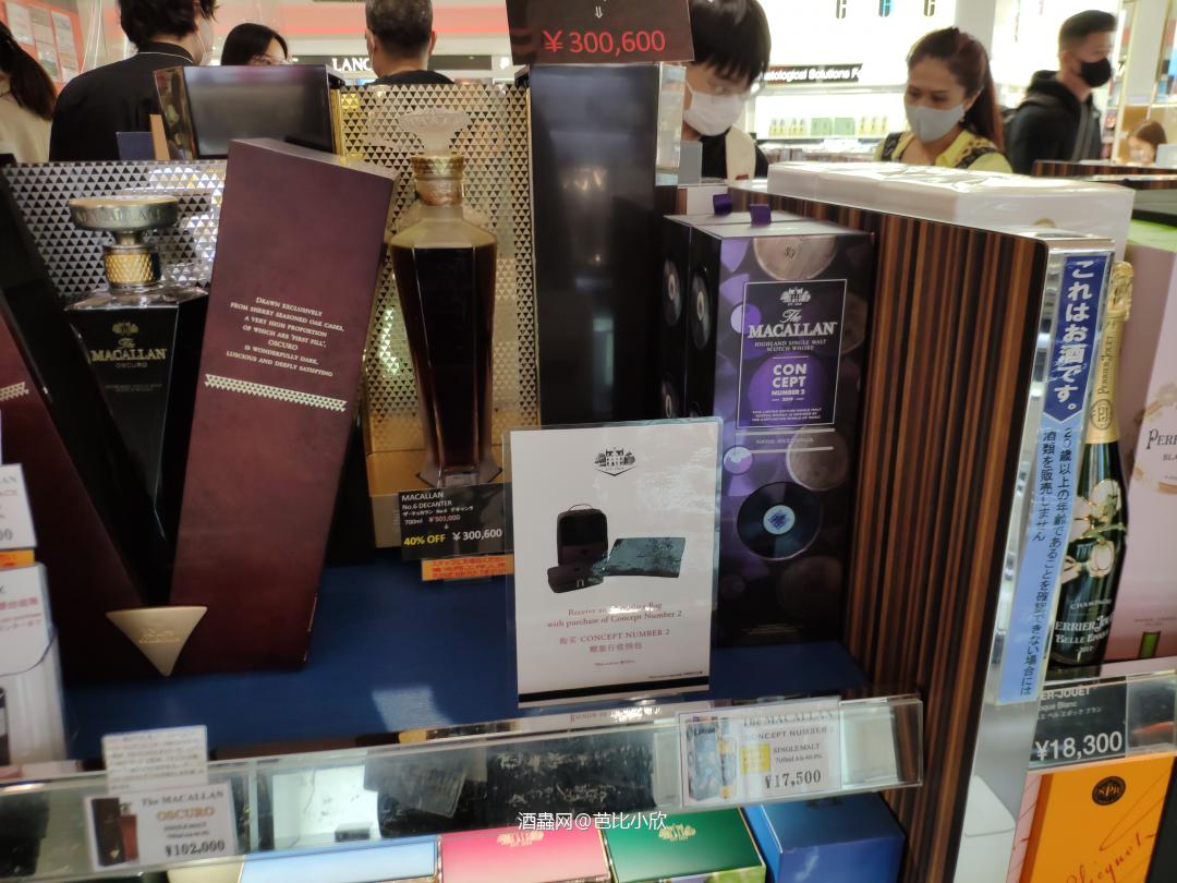 清仓大处理，赤裸裸的诱惑！