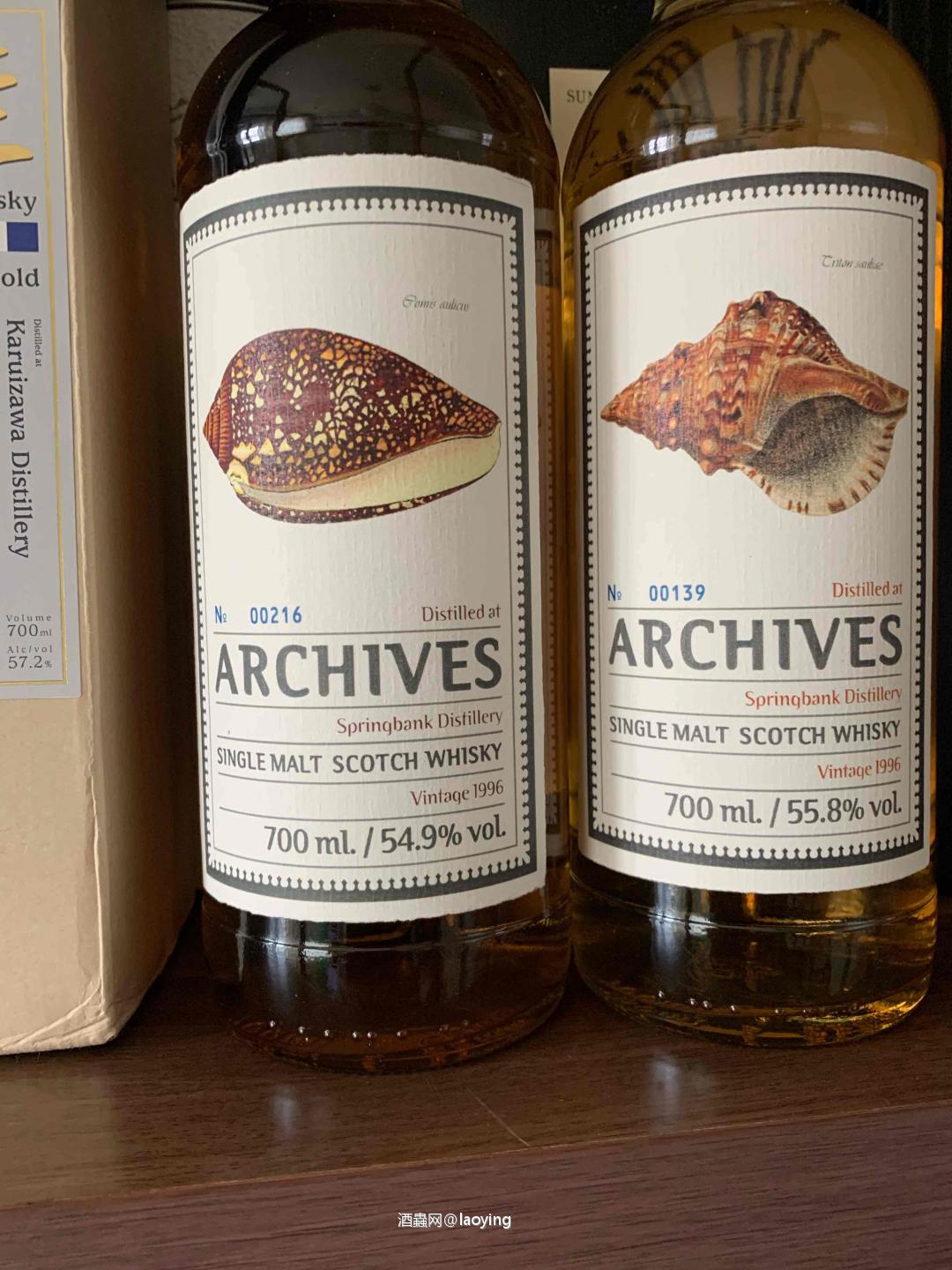 这2支有人喝过吗,怎么样