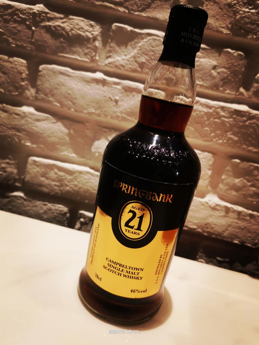 不知道该不该开掉