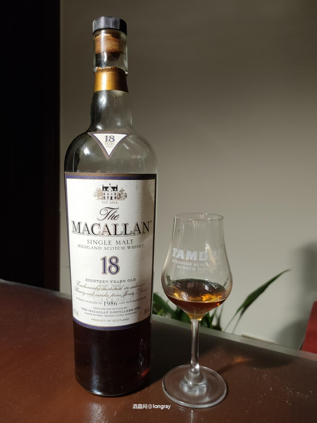 Duang一个分享瓶