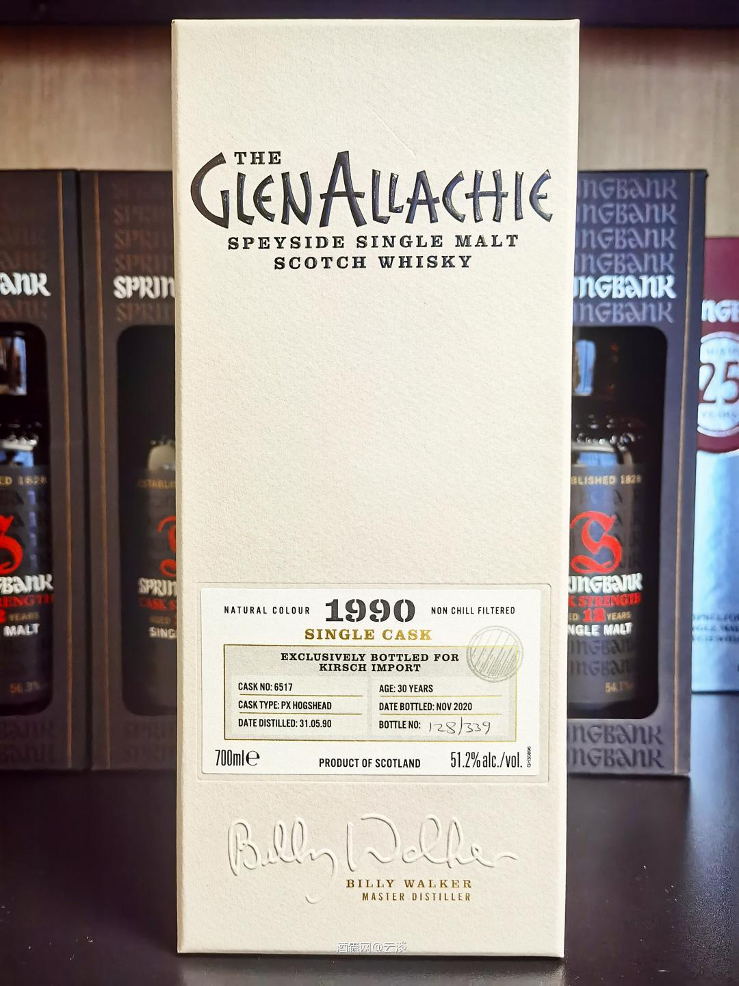 px老抽<img src='https://sdata.whiskyworm.com/xcxpics/emoji_99.png' class='emoji' /><img src='https://sdata.whiskyworm.com/xcxpics/emoji_99.png' class='emoji' />128号码不错