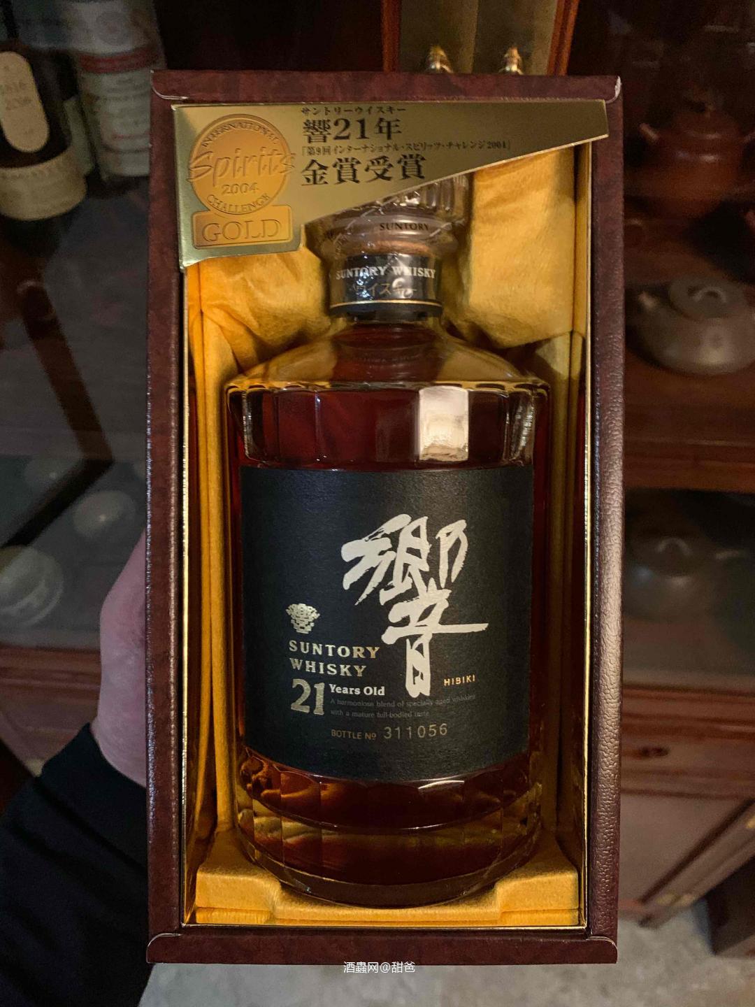 響金花21，我室添歡