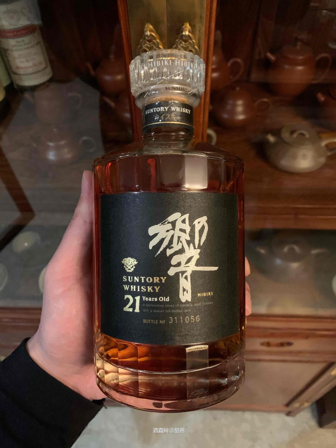 響金花21，我室添歡