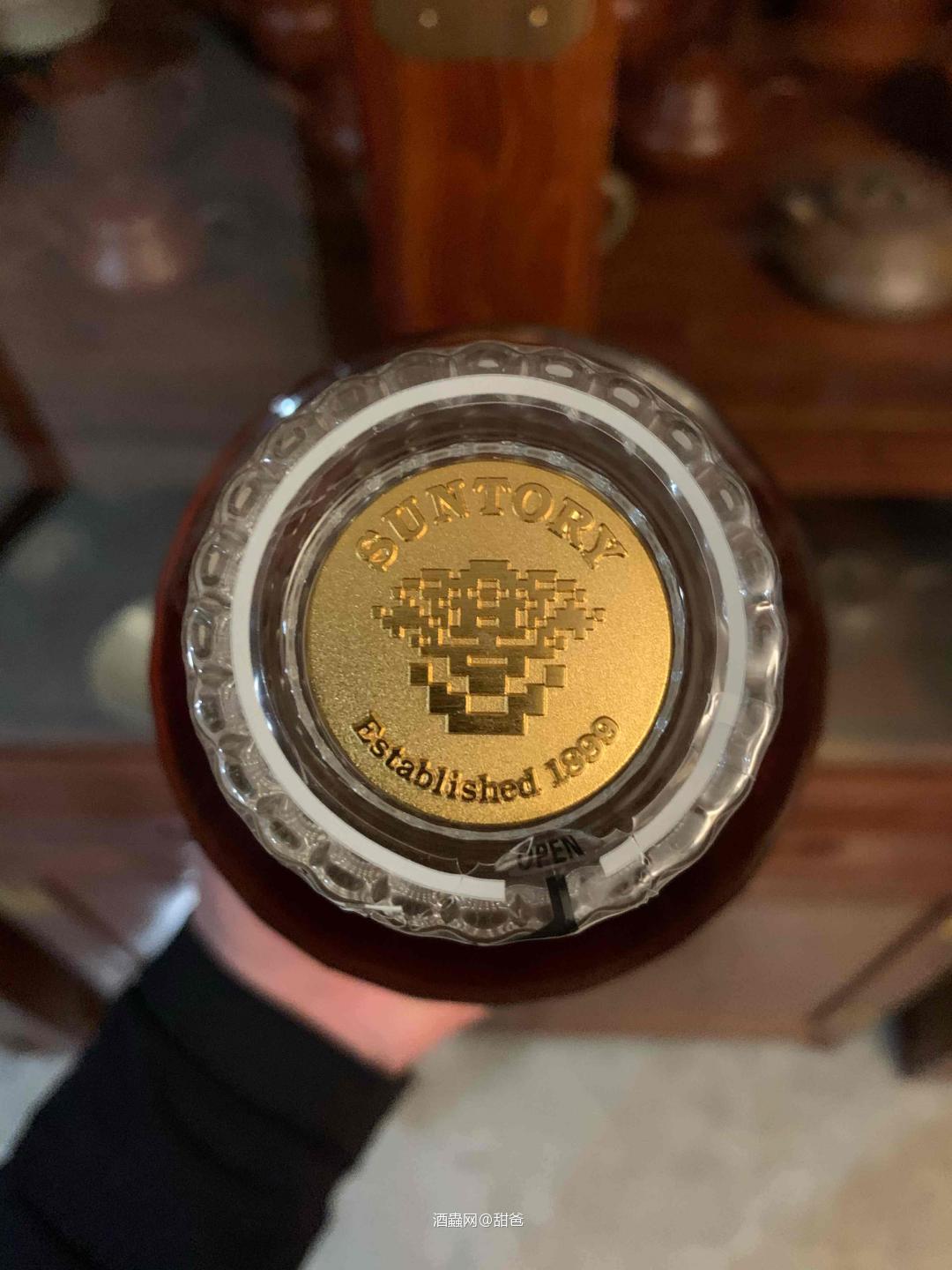 響金花21，我室添歡