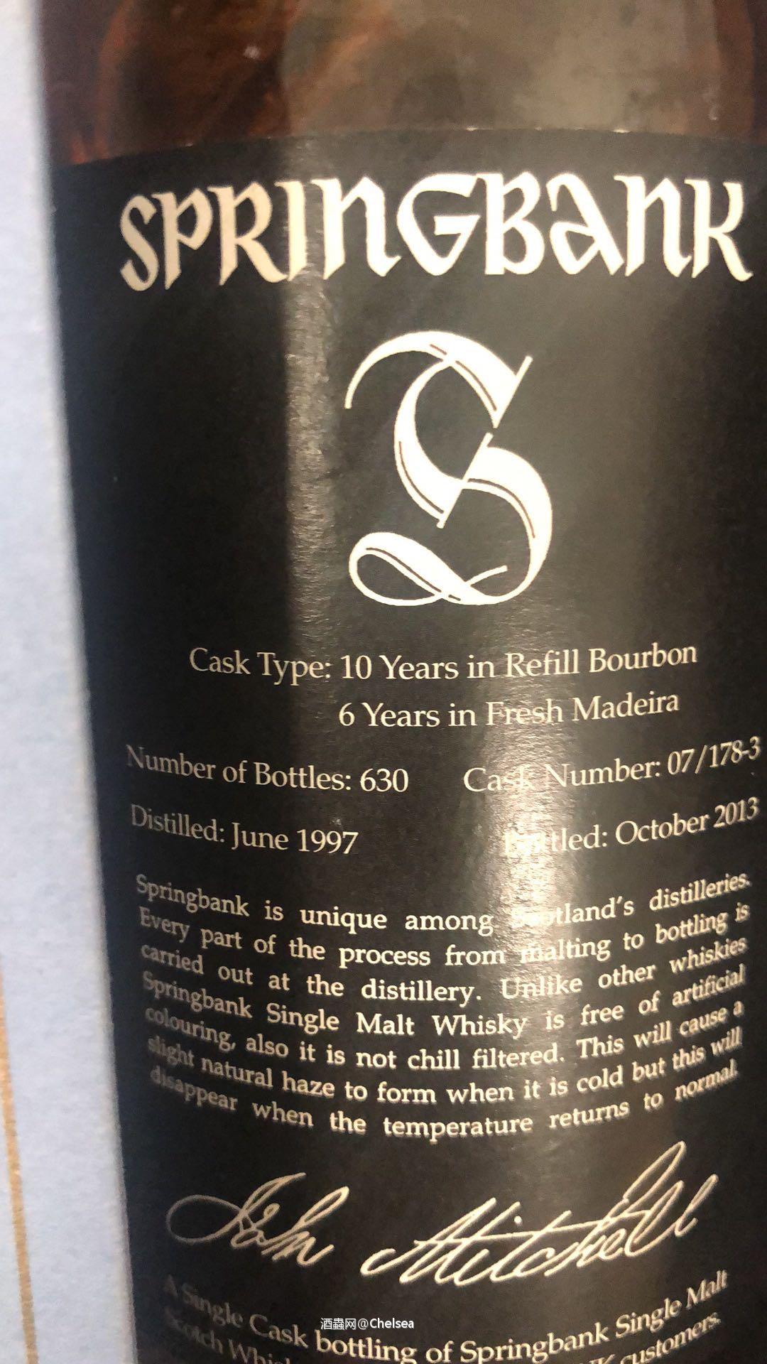 买了瓶生日酒 到月份了～