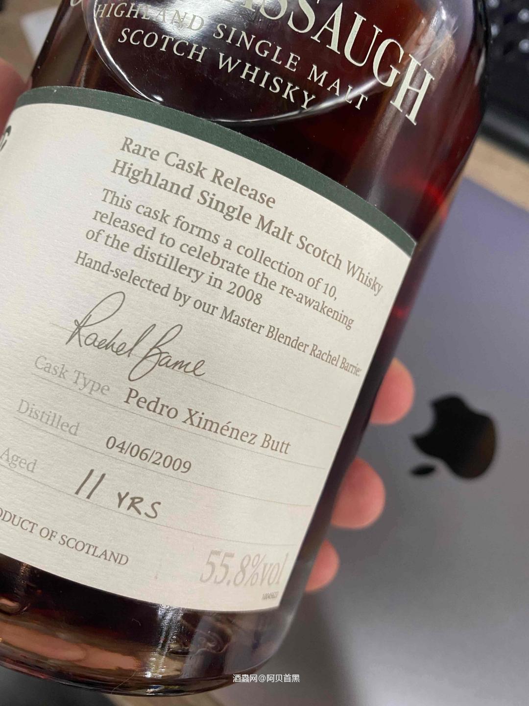 格兰格拉索全球发单桶为了纪念复厂