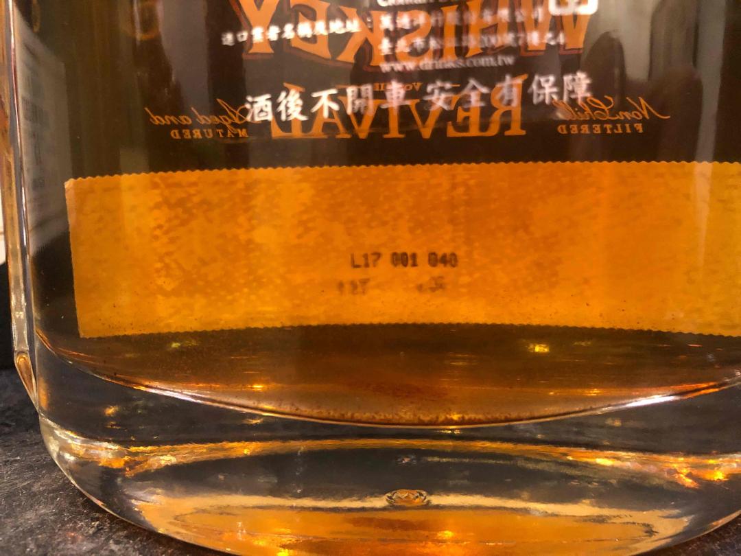 帝霖Teeling复兴卷14yo法国干邑地区夏朗德皮诺葡萄酒桶