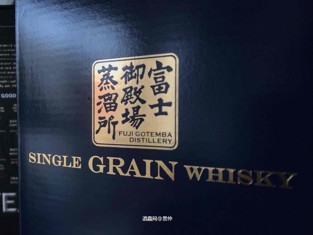 多图杀猫帖之酒摄