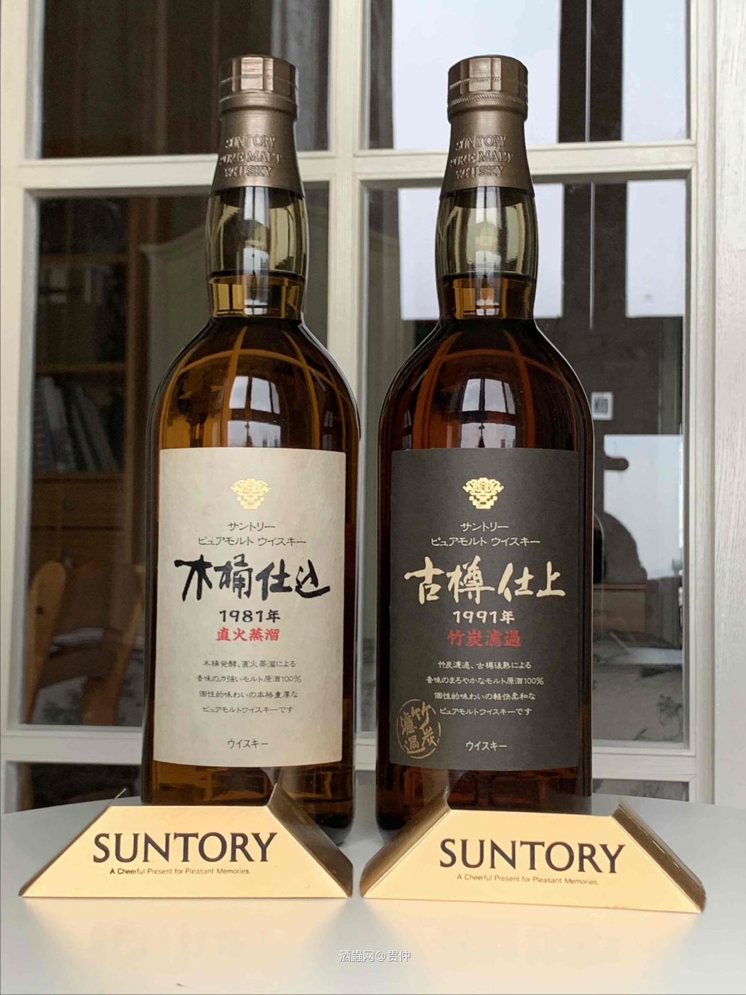 多图杀猫帖之酒摄