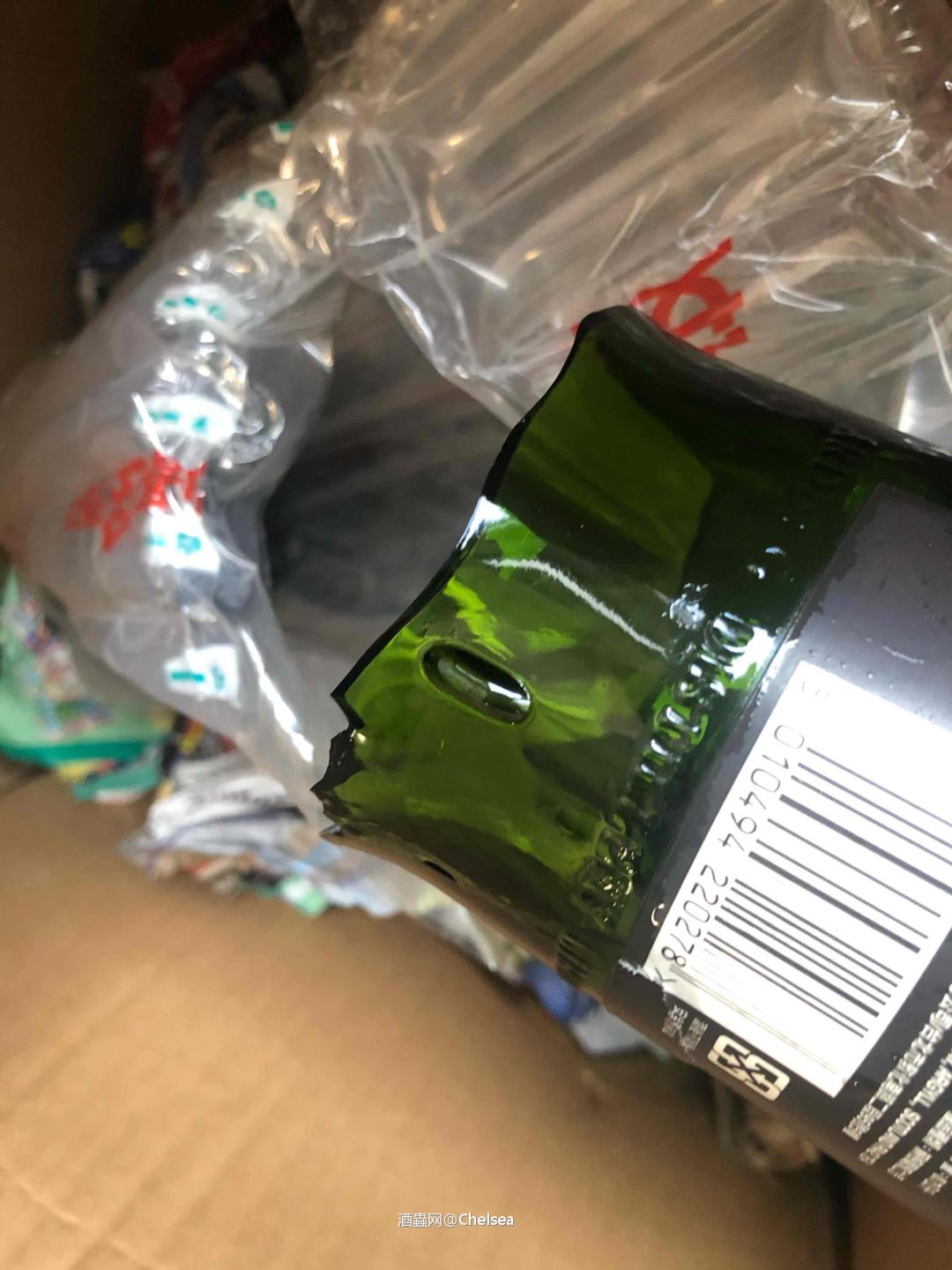 碎了瓶酒<img src='https://sdata.whiskyworm.com/xcxpics/emoji_6.png' class='emoji' />