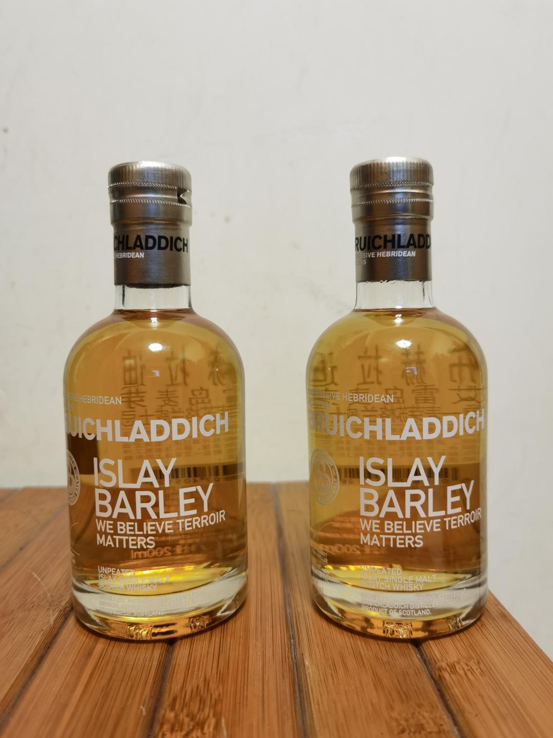 布赫拉迪艾雷大麦2支！零起拍！