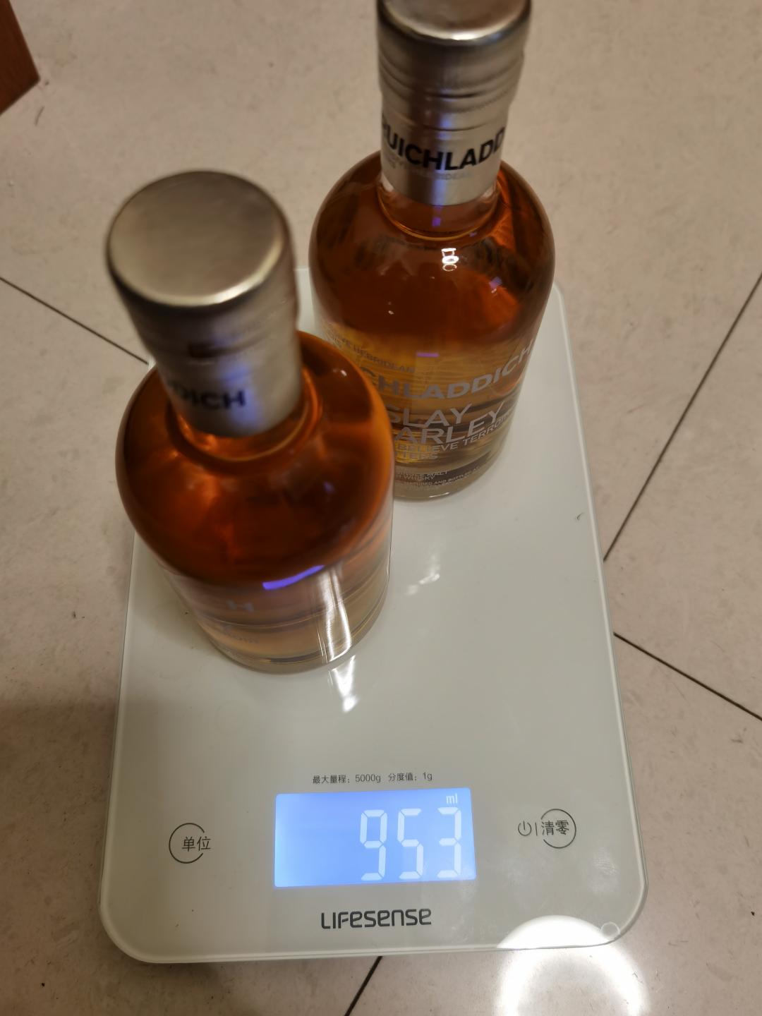 布赫拉迪艾雷大麦2支！零起拍！