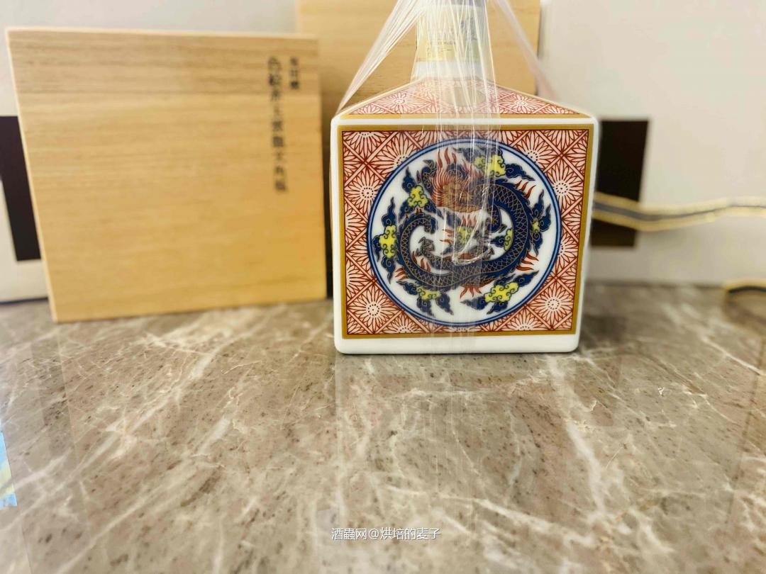 色绘赤玉雲龍文角瓶 有田燒