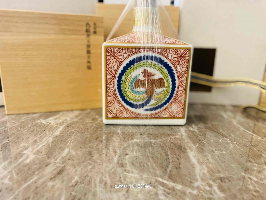 色绘赤玉雲龍文角瓶 有田燒