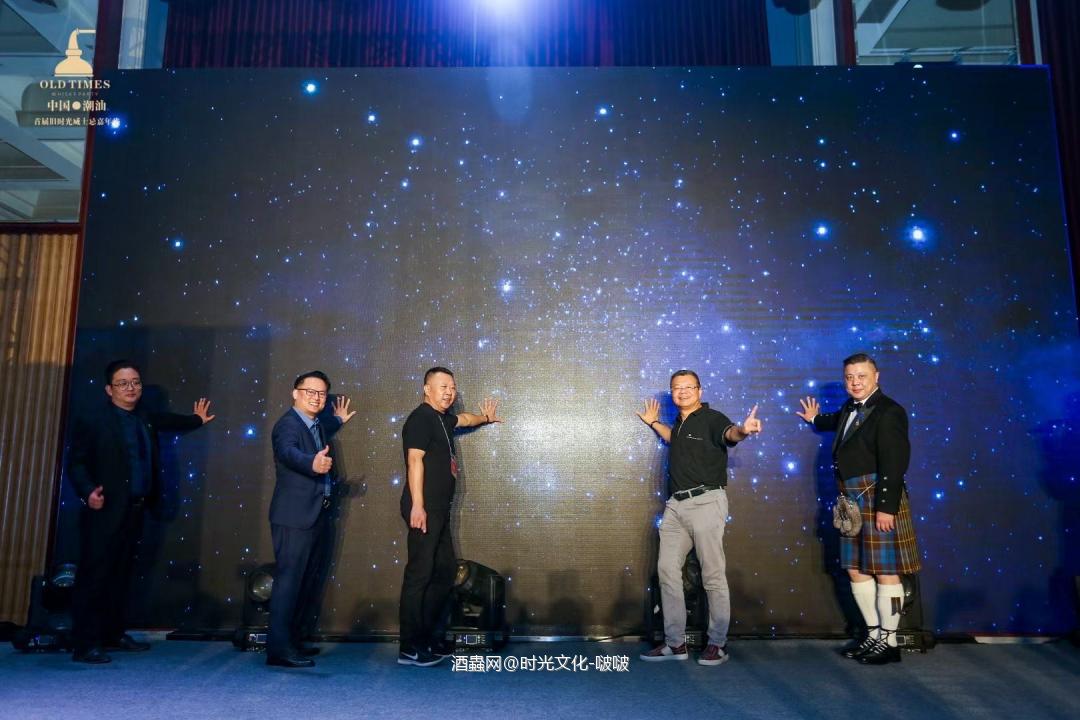 旧时光威士忌嘉年华！ 圆满收官！ 感谢各位来宾的鼓励和支持。。。