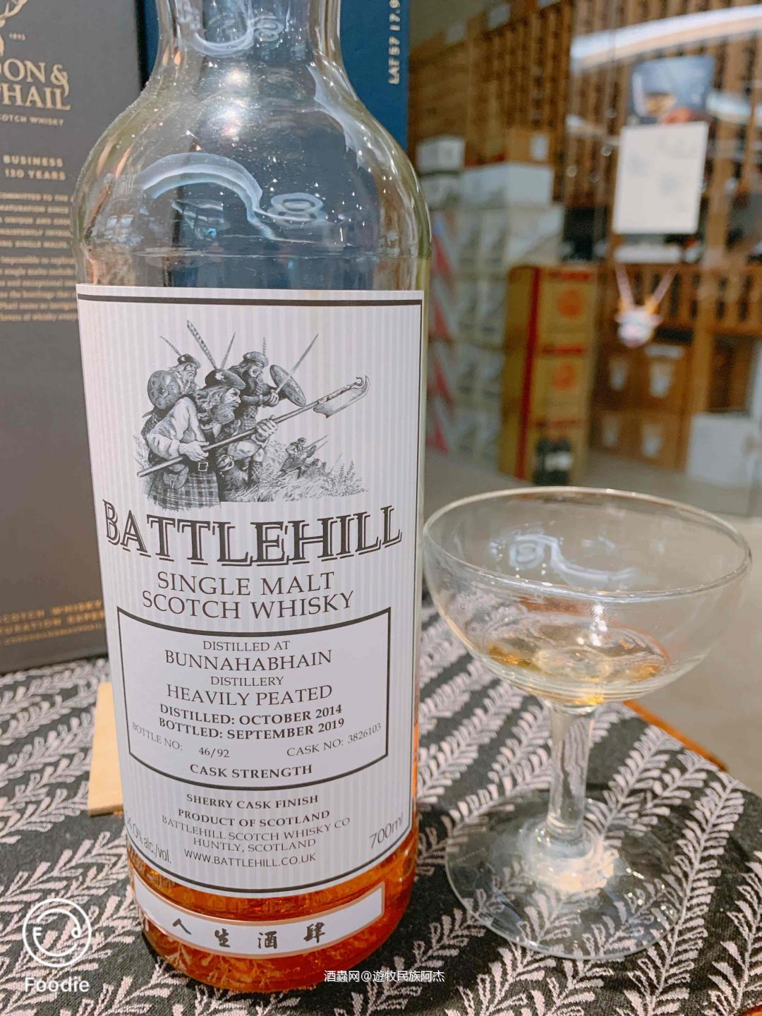 与好友谈天说地⋯感觉真好