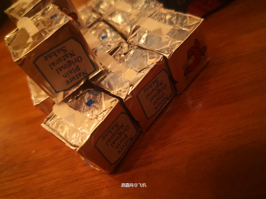 威小聚，慢饮出高兴。