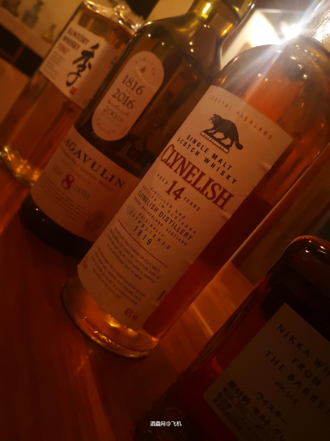 威小聚，慢饮出高兴。