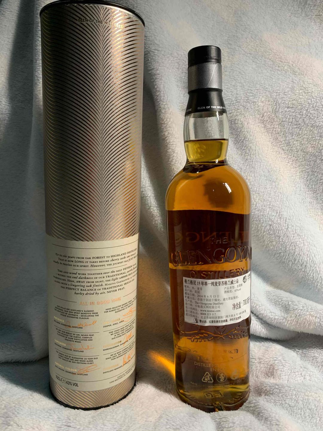 格兰哥尼15年单一麦芽威士忌(老版)
