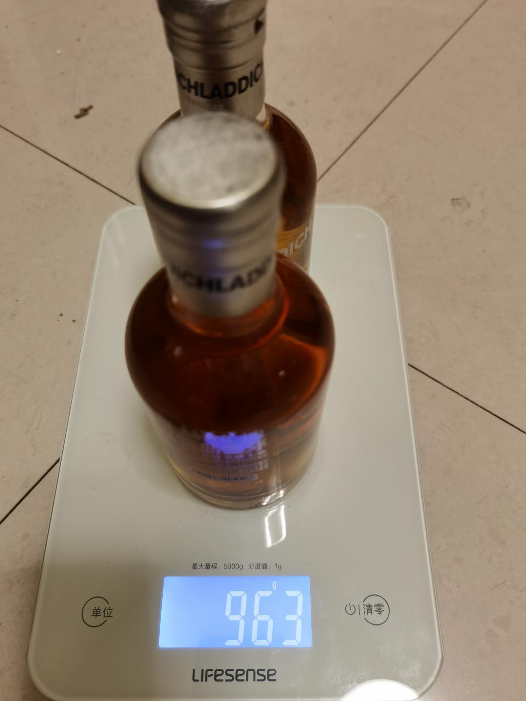 布赫拉迪艾雷大麦2支，零起拍