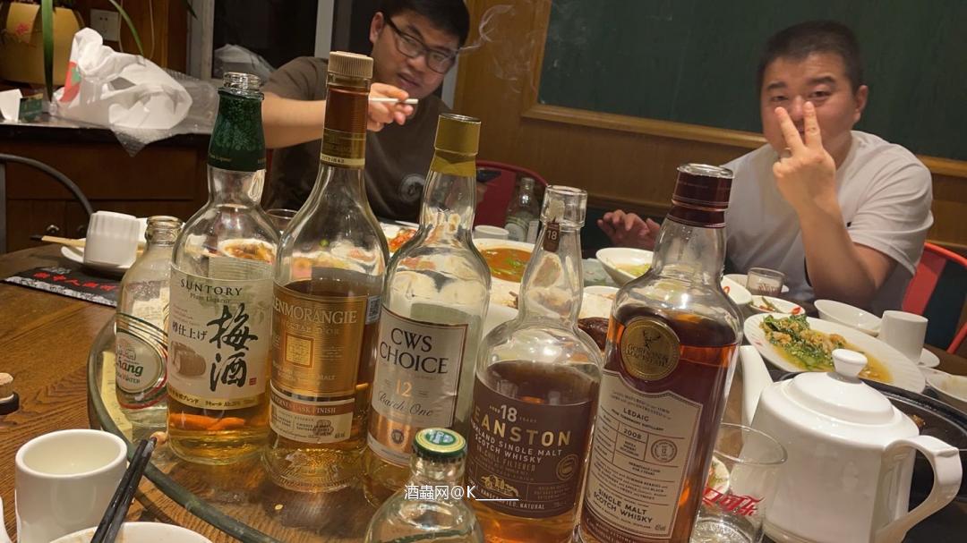 杭州网友见面会