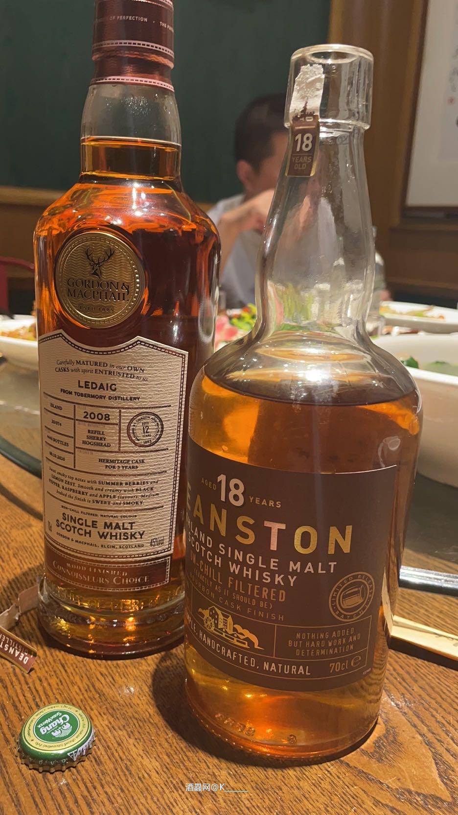 杭州网友见面会