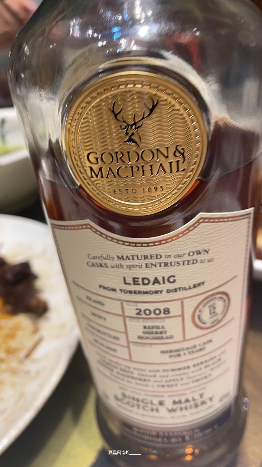 杭州网友见面会