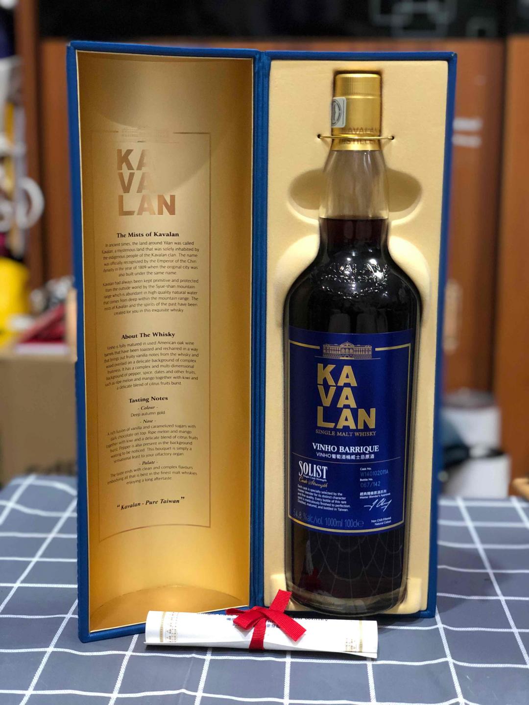噶玛兰kavalan经典独奏葡萄酒桶