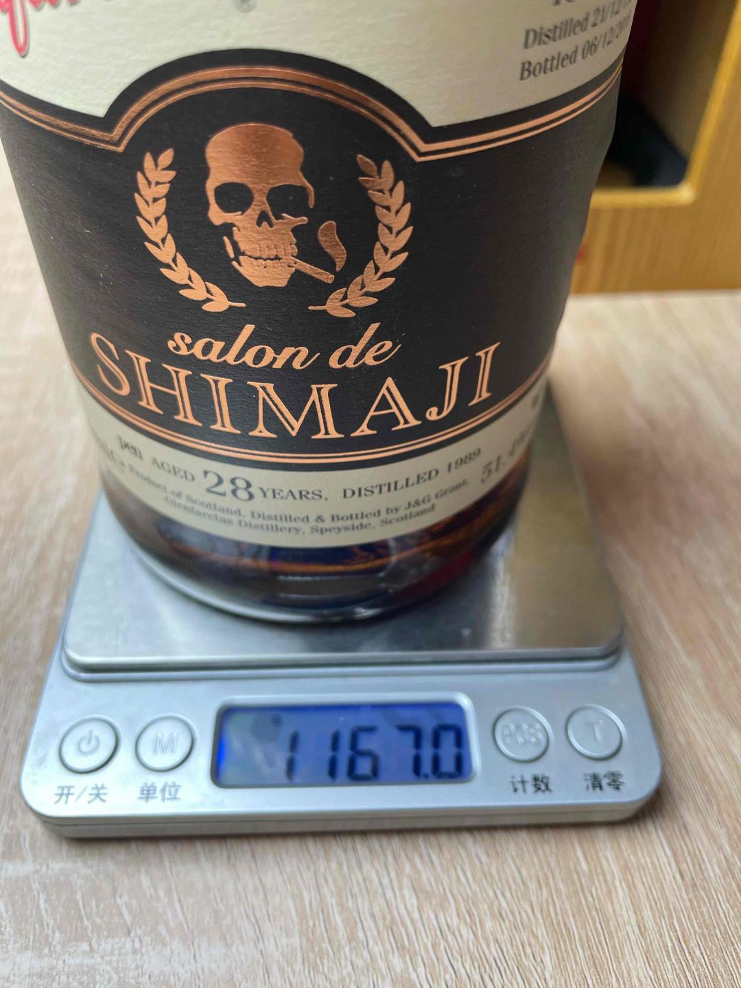 格兰花格28年-shimaji