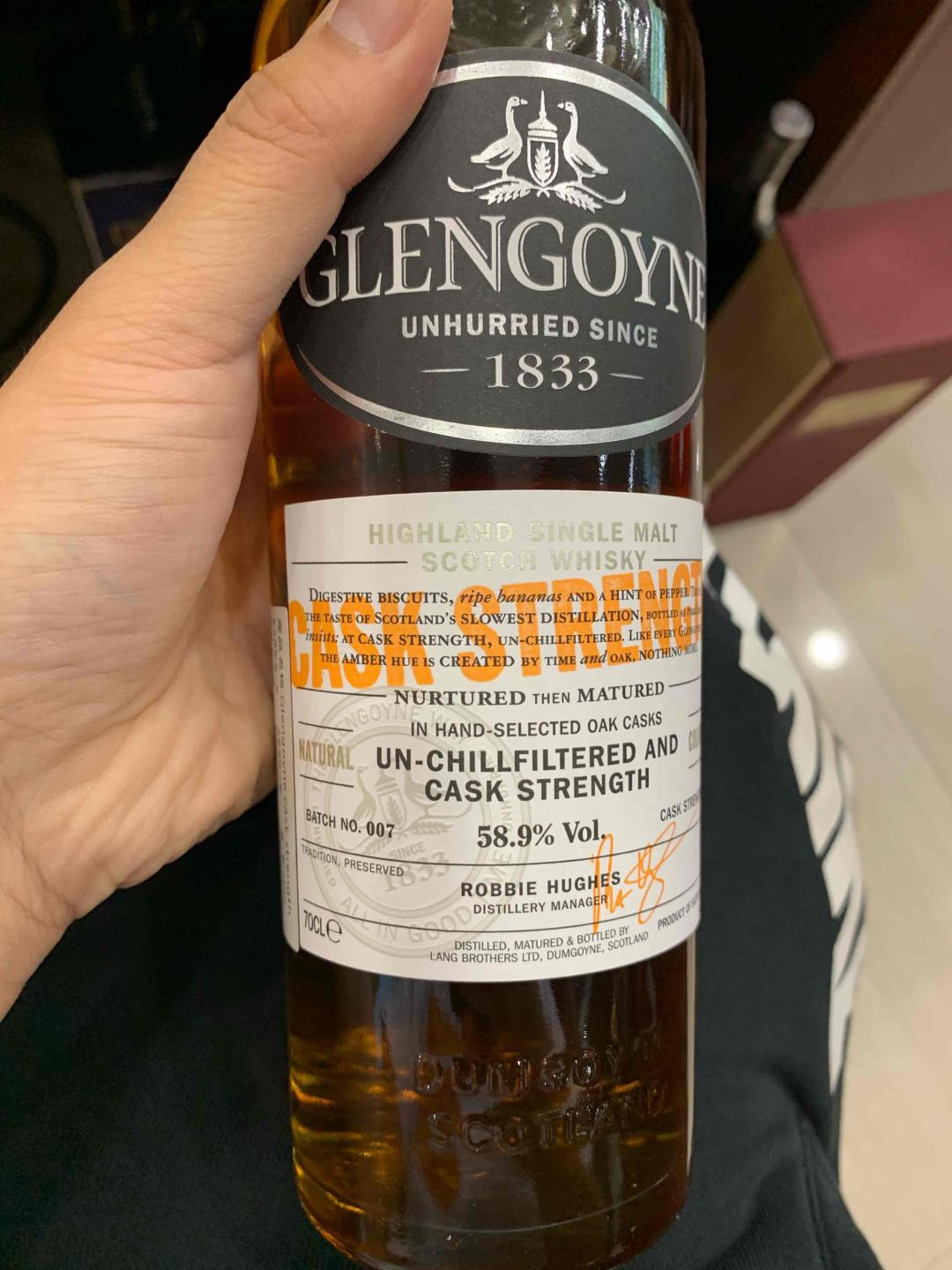 格兰哥尼桶强第七版